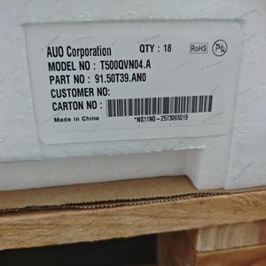 Panel de TV AUO T500QVN04.A CELL de 50 Pulgadas, 4K UHD, Open Cell AMVA3, 4000:1, V-by-One, 51 Pines, 60 Hz - Product Image 1