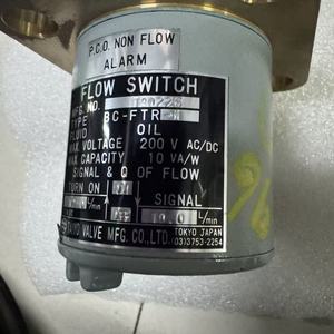 สวิตช์ควบคุมการไหล BC-FTR-M BC-FTR-M BC-FTR-M BC-FTR-M - Product Image 4