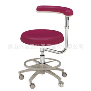 Dental <b>Chair</b> Adjustable Height 360 Degree Rotation With Casters And Armrest For Dental Clinic Assistant Use - Product Image 1