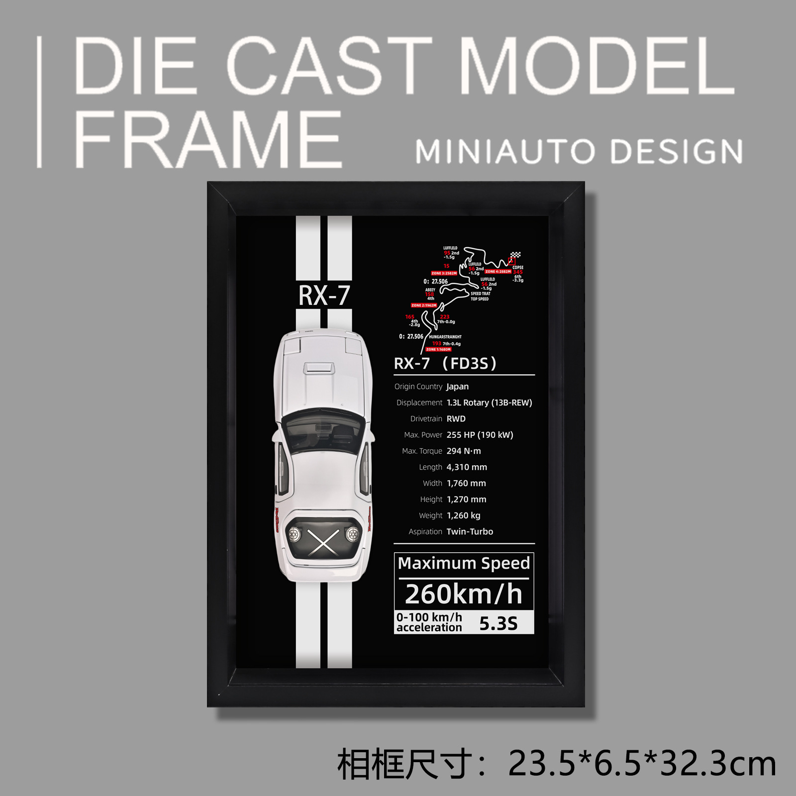 1:32rx7 hanging painting-box-white