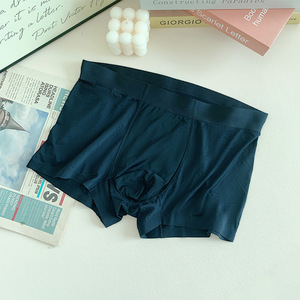 Thin Ice Men's Boxer Shorts Comfortable and Soft Silk Seamless Underwear <b>Boyshort</b> in Solid Color Panties Underwear - Product Image 4