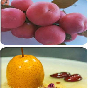 Fabricantes suministro de alta calidad Soluble en agua Cerasus Humilis fruta en polvo calcio fruta en polvo con el mejor precio - Product Image 3