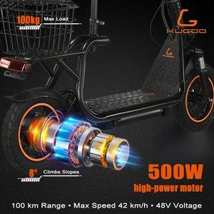 สกู๊ตเตอร์ C1+ พร้อมตะกร้า กำลังไฟ 500 วัตต์ ความเร็วสูงสุด 42 กม./ชม. ระยะทางวิ่ง 35 กม. มอเตอร์ไซค์ไฟฟ้าสำหรับผู้ใหญ่ - Product Image 6