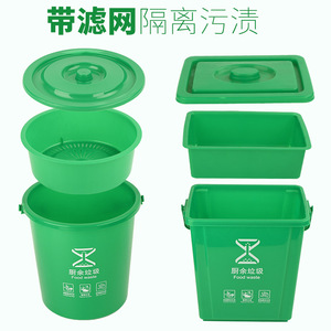 <b>Kitchen</b> Waste <b>Bin</b> Large Capacity <b>Plastic</b> With Lid Rectangular Indoor Use Food Waste Separation - Product Image 5