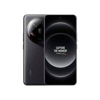 Untuk Xiaomi 14 ULTRA 5G Smartphone 12GB/256GB Dual Sim Card Versi Global Baru