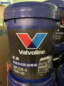 Valvolina API CI-4 olio motore Diesel 15W-40 - Product Image 2