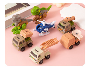 Modèle de voiture en plastique à assembler soi-même 1:5 – Petits jouets pratiques pour enfants : dessin animé, ingénierie, avion, char, <span class=keywords><strong>patrouille</strong></span>, inertiel - Product Image 3