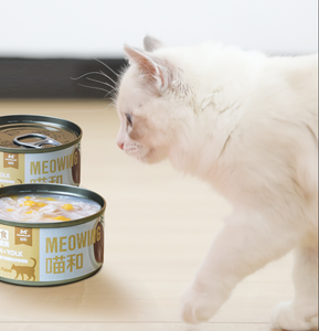 Chicken and Goat Milk Creamy Wet <strong>Food</strong> in a Can Premium Canned <strong>Cat</strong> <strong>Food</strong> - Product Image 4