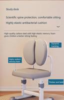 Grossiste Chaise de bureau d'étude ergonomique réglable en hauteur pour enfants Mobilier de maison en métal moderne pour la chambre à coucher pour l'apprentissage