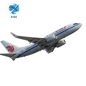 งานจีนไปยังศรีลังกาการจัดส่งแบบด่วนตัวแทนขนส่งในยุโรป - Product Image 1