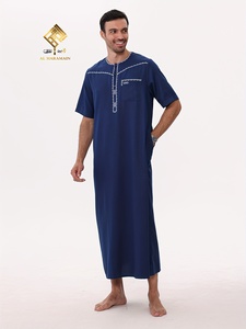 Traje de Oración Musulmán para Hombre AL HARAMAIN - Elegante Thobe Árabe, Manga Larga Suave, Lavable a Máquina, Adecuado para Ramadán - Product Image 6