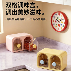 Wall Mounted Spice Container <b>Set</b> With Spoon <b>Drawer</b> Type For Kitchen Storage M Size <b>Plastic</b> Lid PP Material - Product Image 2