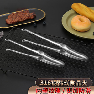 AkL 316 Stainless Steel Barbecue Tongs Thickened Heat Resistant Long Handle Multi Purpose Food Tongs - Product Image 3