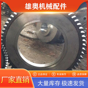 Vente directe usine : Engrenages droits en acier inoxydable pour machines de gravure – Composants de transmission à module large et petit - Product Image 3