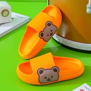 Cool Summer Indoor para zapatillas para niños y niñas Little Princess Suelas blandas antideslizantes Stepping Poop Feeling para Babys Cool Slides - Product Image 3