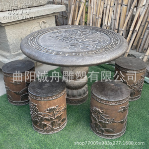 Mesa Redonda de Piedra Azul Tallada a Mano, Estilo Amor, Personalizada, con Acabado Desgastado, 65 cm, para 4 Personas, para Uso en Exteriores - Product Image 3