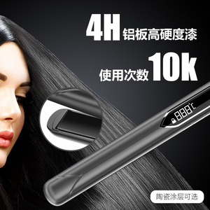 ยูทรัสต์เครื่องหนีบผมแผ่นเซรามิกไทเทเนียม จอแสดงผลดิจิตอล ควบคุมอุณหภูมิได้ 9 ระดับ สำหรับผมแห้ง - Product Image 2