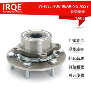 Mitsubishi Front <b>Wheel</b> Bearing Unit Axle Head Assembly MR992374 IRQE-1A05 50mm Inner Diameter <b>Replacement</b> Part - Product Image 4