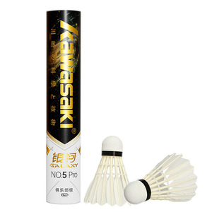 Ballon <span class=keywords><strong>de</strong></span> badminton <span class=keywords><strong>de</strong></span> pointe Kawasaki, pour entraînement et compétition, haute stabilité, résistant, en fibre <span class=keywords><strong>de</strong></span> table, avec double tête en duvet <span class=keywords><strong>de</strong></span> canard, pour jeu King Game - Product Image 1