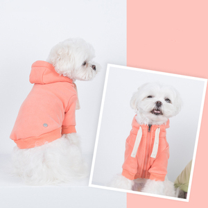 เสื้อฮู้ดแฟชั่นสำหรับสุนัข,เสื้อกันหนาวสัตว์เลี้ยงพร้อมหมวกสำหรับฤดูใบไม้ผลิและสัตว์เลี้ยงเสื้อโค้ทมีฮู้ดสำหรับสุนัขตัวเล็กสุนัขชิวาวา - Product Image 4