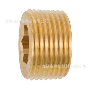 Xiangjia Machinery Countersunk Hex Plug Brass Pipe Fitting 1158 For Various Industries - Product Image 1