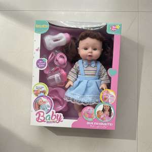 Set de Cuidado para Muñecas de Vinilo de Alta Calidad, Tamaño de Bolsillo, Empaquetado en Caja con Ventana, Suministro para Cadenas de Tiendas Minoristas - Product Image 1