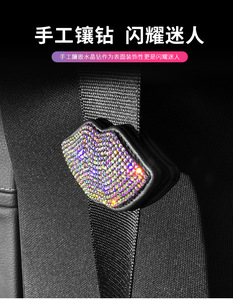 Nouveau Clip de Fixation de Sécurité pour <span class=keywords><strong>Ceinture</strong></span> de Sécurité en PU avec Diamants, Réglable et Élastique, pour Femmes Enceintes, Ajustement Universel pour Voiture - Product Image 5