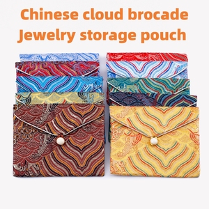 Pochette à bijoux rétro en brocart de style chinois, multicolores, pochette de rangement pour bijoux, petite pochette de luxe - Product Image 2