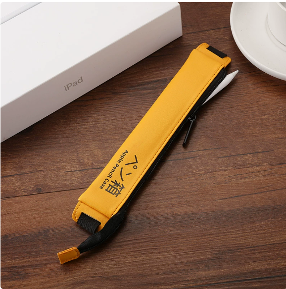 Boîte japonaise orange