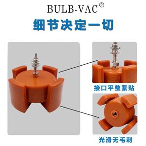 อุปกรณ์เสริมแขนหุ่นยนต์แบบดึงภายในทรงกระบอก 45D65D พร้อมตัวจับยืดหยุ่นแบบรองรับภายใน  จุกดูดซิลิโคน - Product Image 3