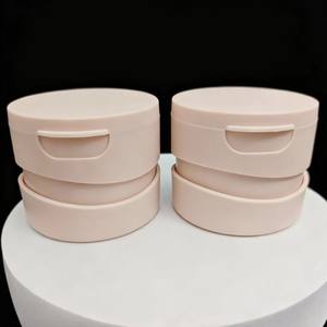 Pot rond en PP de 200g grande capacité avec couvercle à vis et cuillère pour masques nettoyants, pommades capillaires et crèmes - Vente en gros - Product Image 1