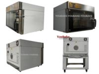 Four à convection personnalisé à prix abordable