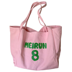 Meirun Canvas Tote Bag Pink Lettering Large Capacity Everyday Shoulder Bag - Product Image 5