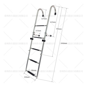 Échelle pliable à 5 marches en acier inoxydable 304 avec poignée courbée pour accessoire de bateau - Product Image 5