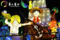 Sculptures lumineuses de festival d'anime 3D Noël créatif Pâques Thanksgiving Nouvel An chinois affiche des lanternes uniques pour la maison