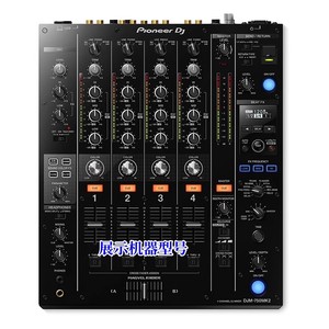 ปุ่ม DDJ1000 SR2 <span class=keywords><strong>xdjrr</strong></span> 800 Pio-Neer ของแท้ใหม่ปุ่มปรับระดับเสียง EQ 750MK2 DCS1117โพเทนชิโอมิเตอร์สูง/กลาง/ต่ำ - Product Image 6