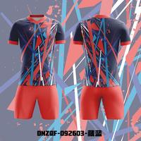 Nouveau Maillot de Football/Soccer Homme 2026 à Manches Courtes – Qualité Supérieure, Respirant, Léger, Séchage Rapide, Design Personnalisé Imprimé Numérique