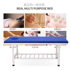 Table de massage Kanghujia 180x60cm avec cadre renforcé pour usage en clinique de massage et de santé - Product Image 3