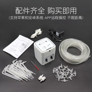 Système d'arrosage automatique Wifi à double pompe WD-01ADE, contrôleur d'irrigation intelligent pour jardin extérieur, minuterie d'irrigation goutte à goutte - Product Image 5