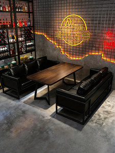 Conjunto de <span class=keywords><strong>Bar</strong></span> Personalizable de Bambú Estilo Industrial para Taberna, Cafetería, Restaurante, Salón, Comedor, Sofás, Mesas, Sillas, Club - Product Image 3