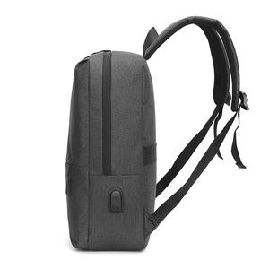 Mochila Ejecutiva para Hombre con Puerto USB Reflectante, Multifuncional, para Viajes y Ocio, con Impresión de Logotipo Personalizable para Verano - Product Image 2