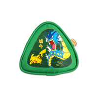 Coffret Cadeau Pokémon TCG Simplifié Chinois Fête des Bateaux-Dragons |   Happy Combo Série CSVH |   Ensemble édition spéciale saisonnière