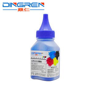 Tóner en Polvo para HP 1025 126A CE312A <span class=keywords><strong>CE311A</strong></span> CE310A CE313A M175A M176n M177fw 1025nw - Product Image 3