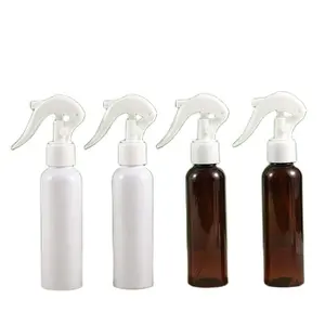 4pcs 120毫升塑料喷雾瓶套装2个白色和2个棕色枪配色方案塑料瓶，用于清洁和浇水