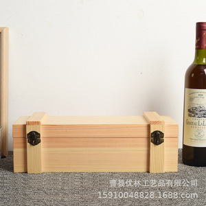Caja de Madera de Pino para una Sola Botella de Vino, Rectangular, con Tapa Abatible, Caja de Regalo para Vino Tinto, 35x11.5x10.5, Condado de Cao - Product Image 3