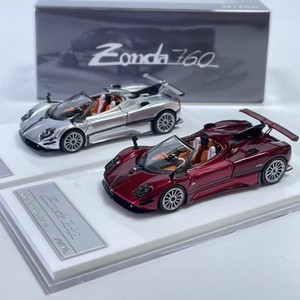 Modèle de voiture miniature en métal moulé sous pression Pagani <span class=keywords><strong>Zonda</strong></span> 760 Hardtop, version ouverte, HKM1:64 - Product Image 2