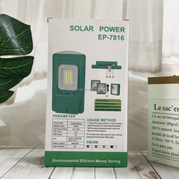 Petite station d'énergie solaire, générateur, système d'éclairage solaire, batterie externe pour le camping, la maison, la pêche