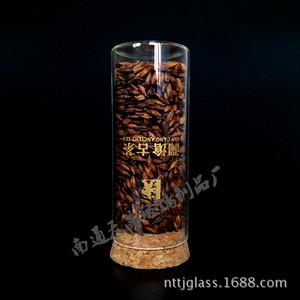 Tarro de Té de Vidrio de Borosilicato de Alta Calidad Tianjing, 47x2.0x112mm, Cilíndrico Transparente con Tapón de Corcho, Botella de Almacenamiento - Product Image 2