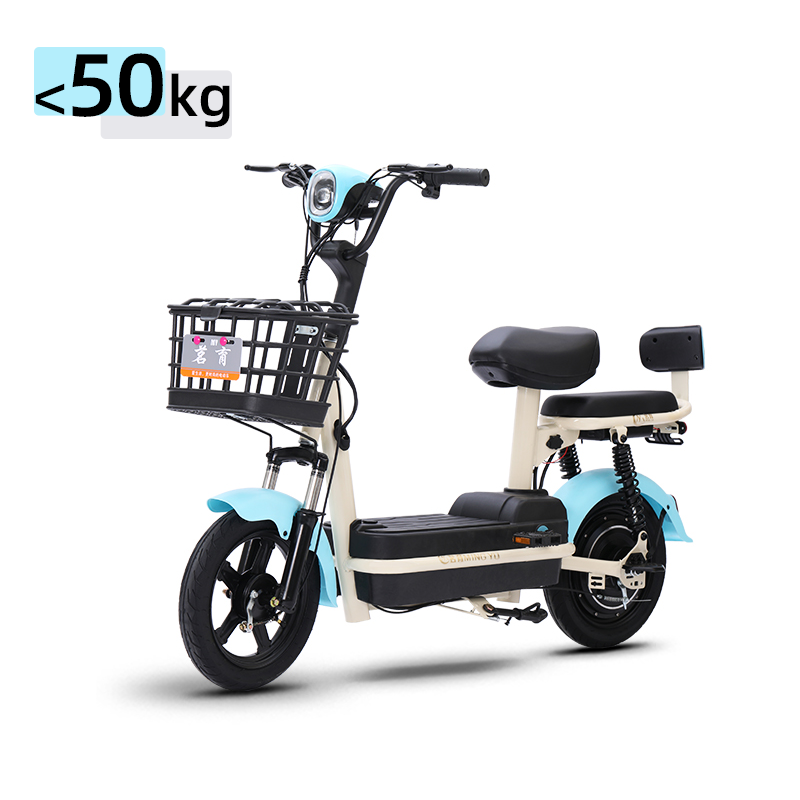 Yadea Electric Bike Bici Yadea Jiangsu Yadea High Quality Electric