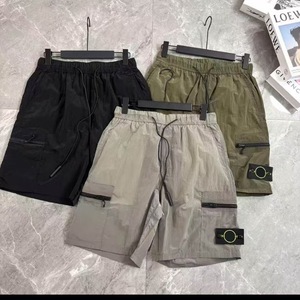 Nouveau style 2026 – Short de travail ample pour homme, style hip-hop, durable, délavé, effet vieilli, pour l'extérieur - Product Image 3